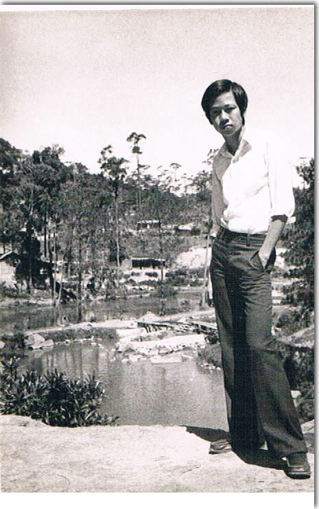 quoc_bao-1973.jpg